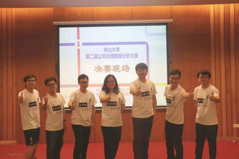 评委老师合照