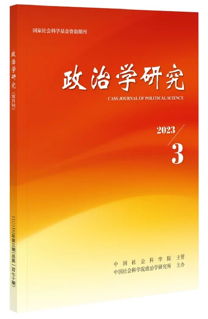 image 100